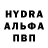 Alpha-PVP СК Krzysztof Slodownik