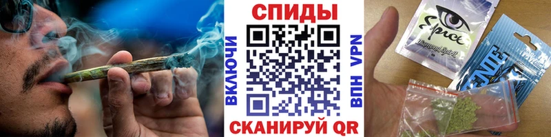 OMG как войти  Новочеркасск  БУТИРАТ BDO 