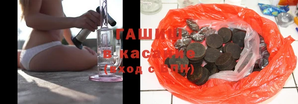 марки lsd Абдулино