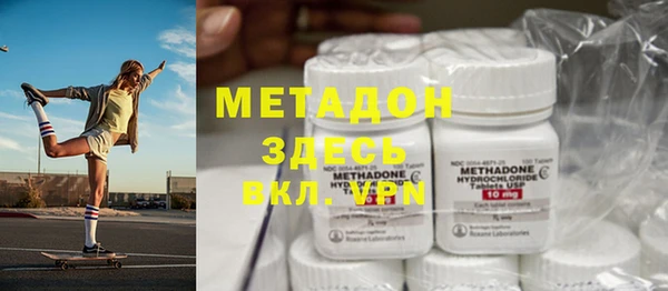 индика Абинск