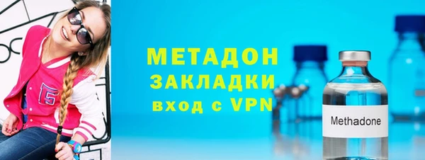 кокаин Гусев