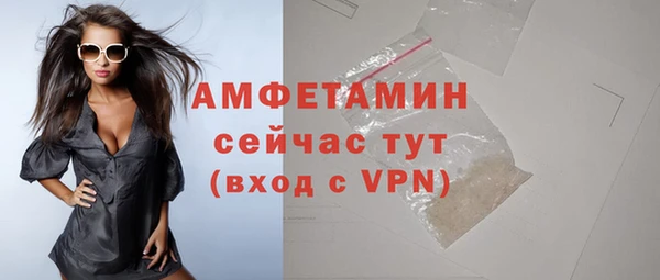меф Абаза