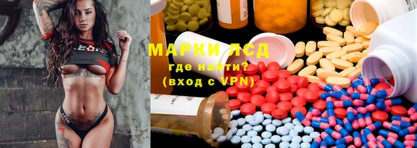 меф Абаза