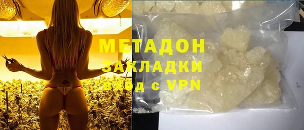 бутик Алексеевка
