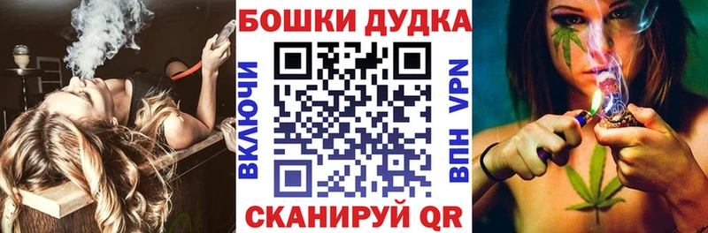Марихуана VHQ  Новочеркасск 